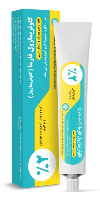 کرم واژینال کلوتریمازول-فارما 2% 20 گرم